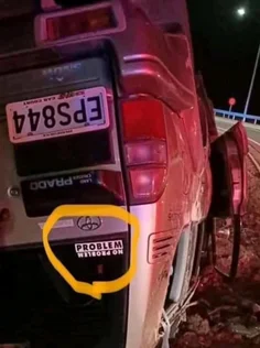 Bumper Sticker Saves Lives