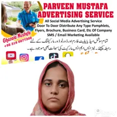 Featured post 1