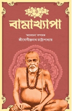 Featured post 1