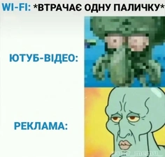 КОРОТКО ПРО ЮТУБ #the_ua_humor #smile #umor #prikoly #humor #love #follow #comedy #photo #followme #kyiv #prank #happy #ukraine #lol #style #fun #beauty #facebook