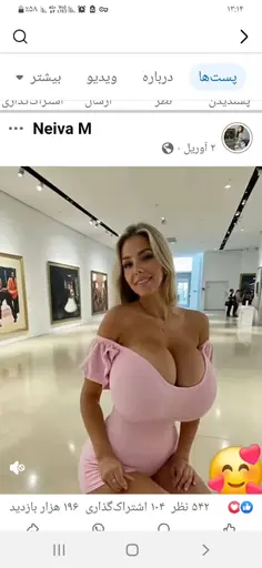 Featured post 2