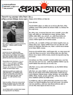 Featured post 1