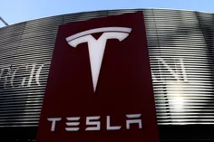 Tesla model 🎉 stock price available now DM for price