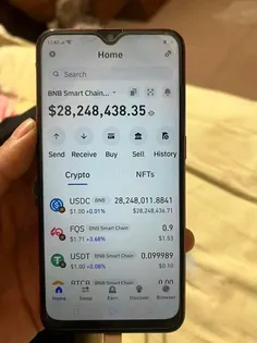 I need binance user for 200$ massive earnings interested inbox or send me a friend request❤️