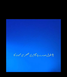 Featured post 3