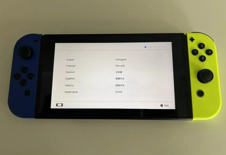 gioco - $200 thumbnail 4