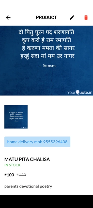 Washer and dryer thumbnail 1