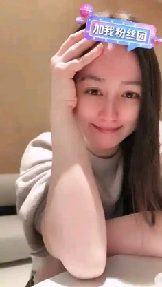 Featured post 2