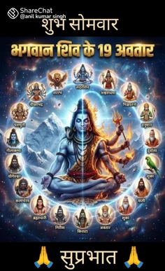 Featured post 2