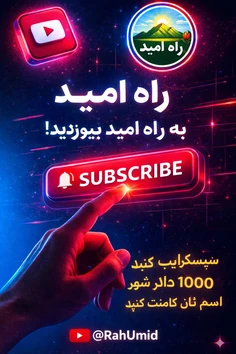 Featured post 4