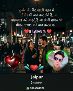 Featured post 2
