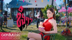 Featured post 2