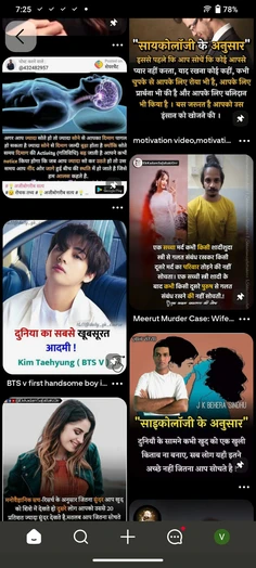 Featured post 3