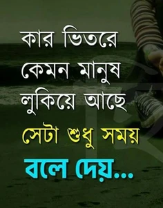 Featured post 1