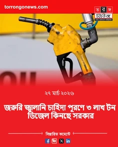 Featured post 2