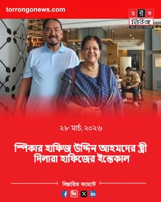Featured post 1
