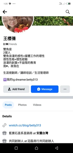 Featured post 5