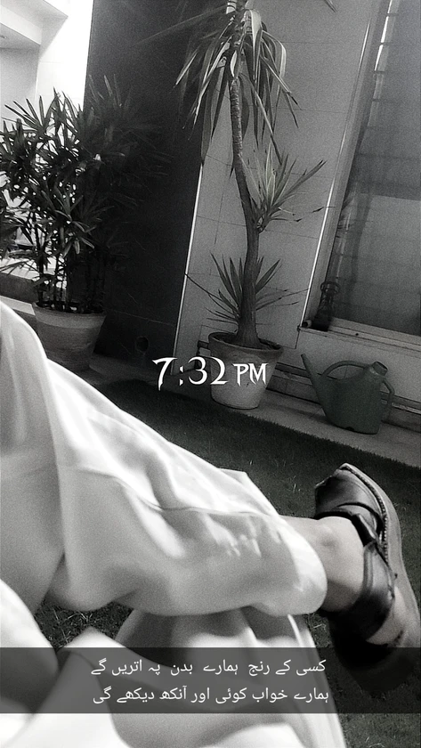 Faxo photo preview