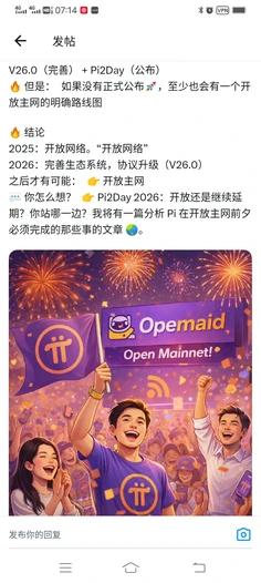 Featured post 1