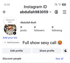 Featured post 2