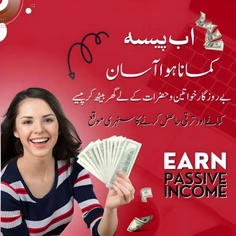Featured post 1