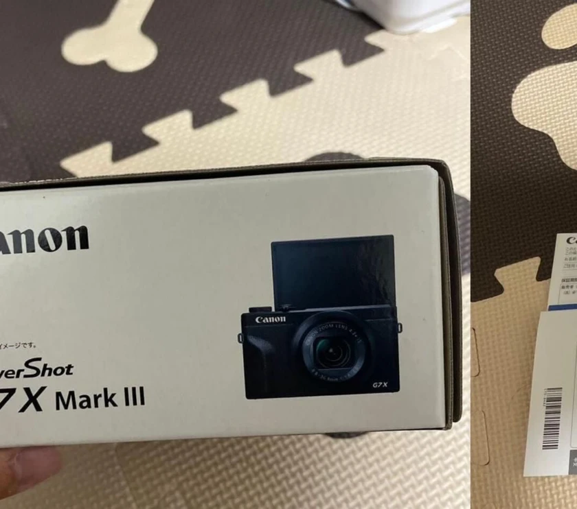 canon powershot g7 x mark lll - $300 thumbnail 2