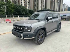 Featured post 1