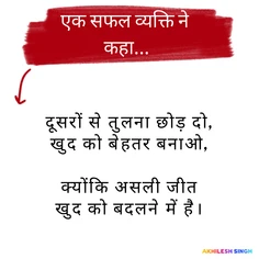 Featured post 6