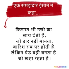 Featured post 5