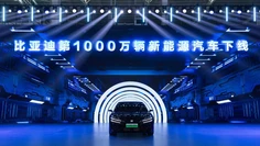 Featured post 1