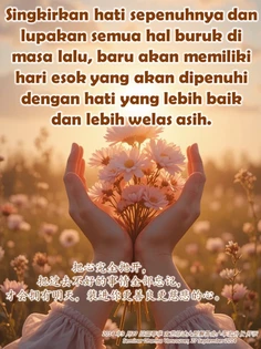 Featured post 8
