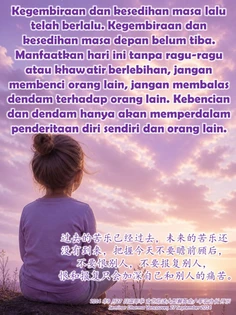 Featured post 7