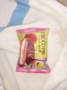 Featured post 5