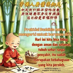 Featured post 8