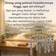 Featured post 1
