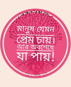 Featured post 1
