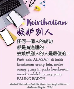 Featured post 7