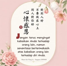 Featured post 3