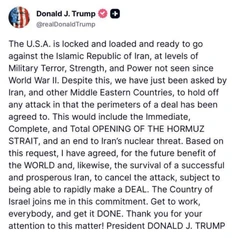Featured post 6