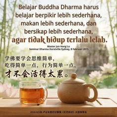 Featured post 8