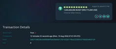Featured post 2