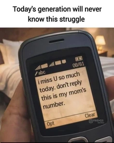 Featured post 2