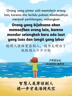 Featured post 1