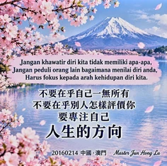 Featured post 8
