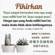 Featured post 7