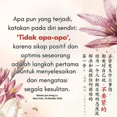 Featured post 2
