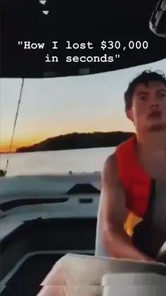 How I Lost $30,000 In 30 Seconds
