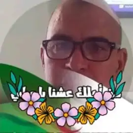 الغربي امحمد profile image