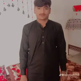 Muhammad Bilal Gill profile image