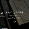 Waqas Khan